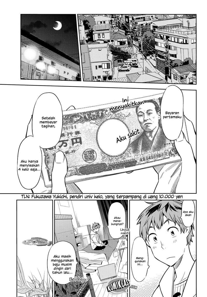 Kanojo, Okarishimasu - Chapter 37 - Page 15