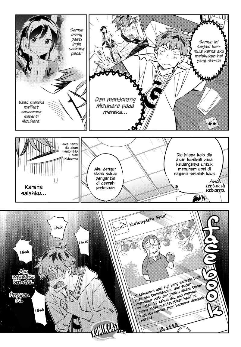 Kanojo, Okarishimasu - Chapter 37 - Page 17