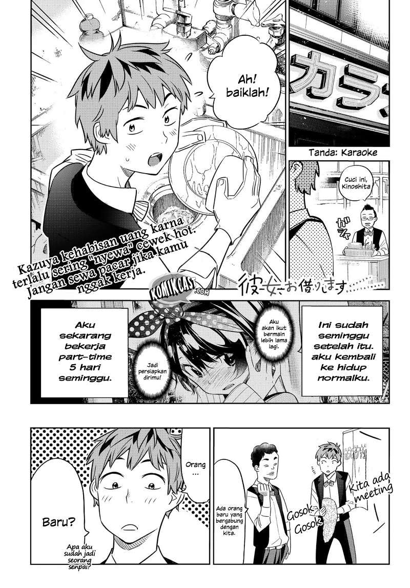 Kanojo, Okarishimasu - Chapter 37 - Page 2