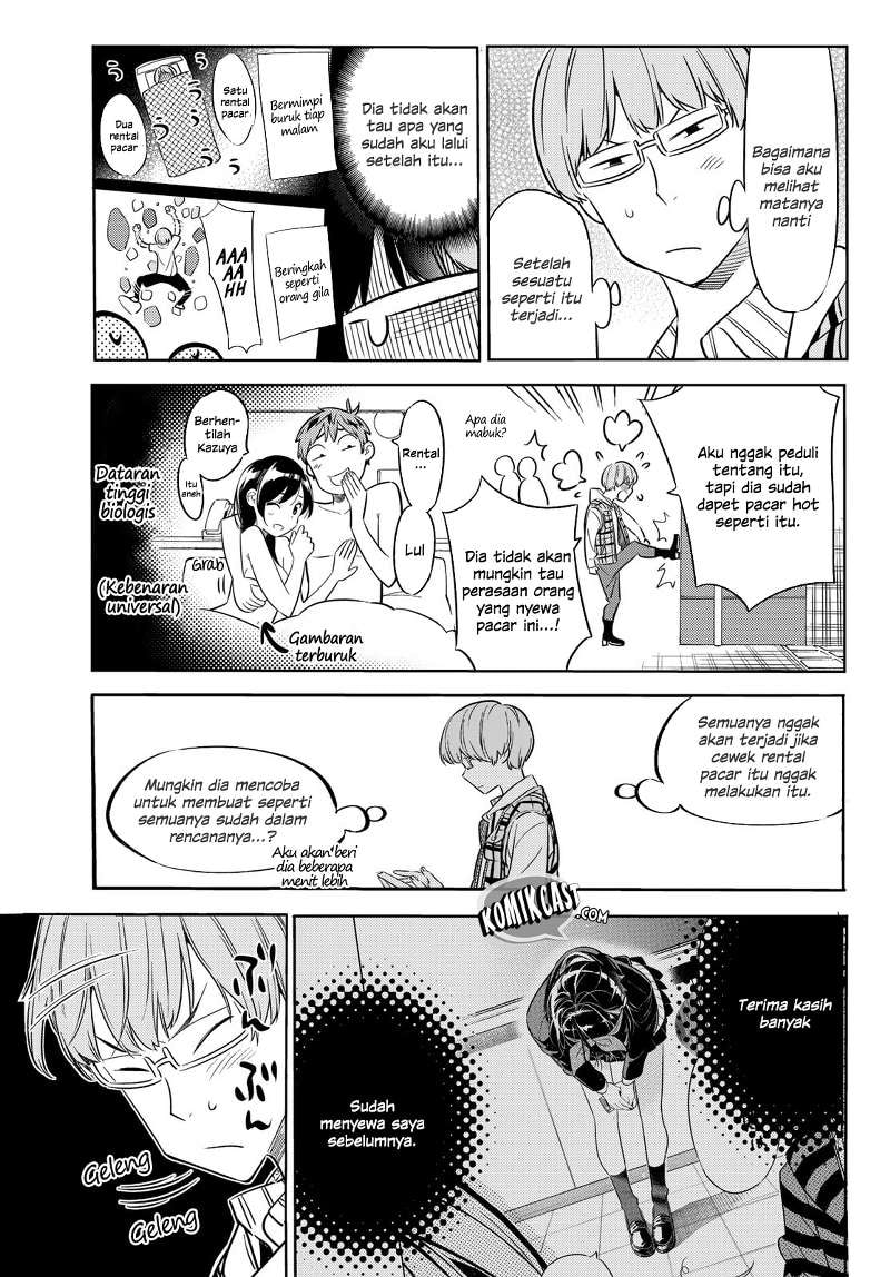 Kanojo, Okarishimasu - Chapter 37 - Page 23
