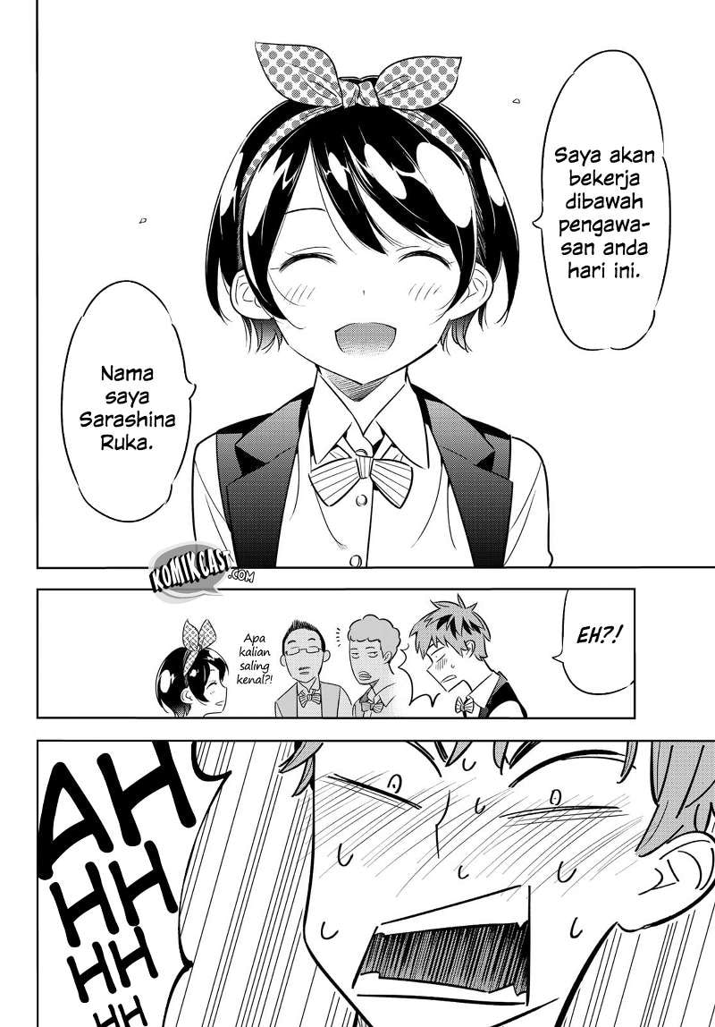 Kanojo, Okarishimasu - Chapter 37 - Page 5