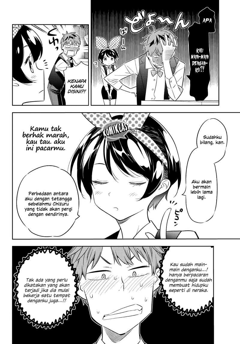Kanojo, Okarishimasu - Chapter 37 - Page 7