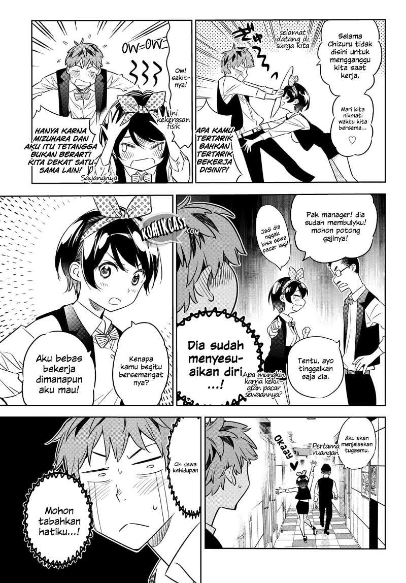 Kanojo, Okarishimasu - Chapter 37 - Page 8