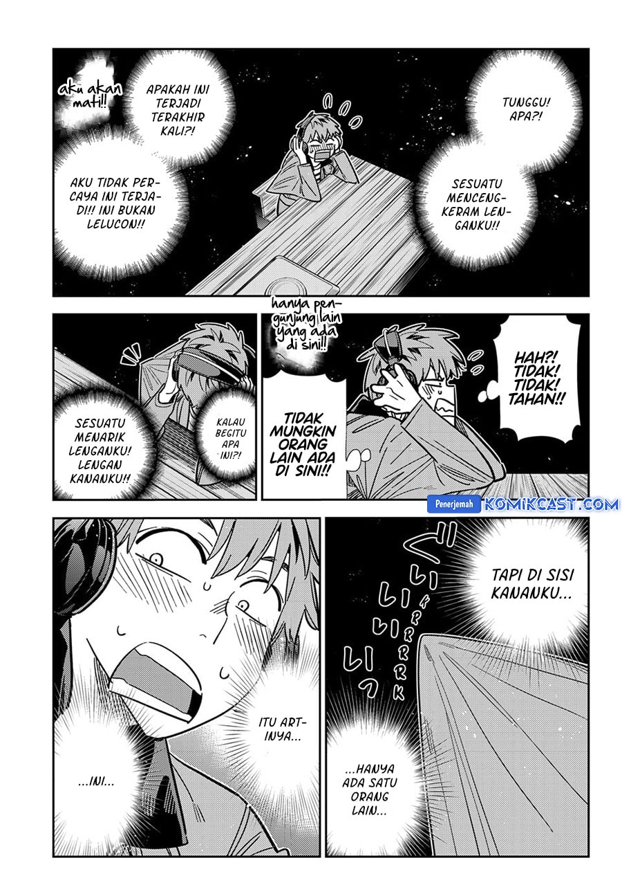Kanojo, Okarishimasu - Chapter 370 - Page 18