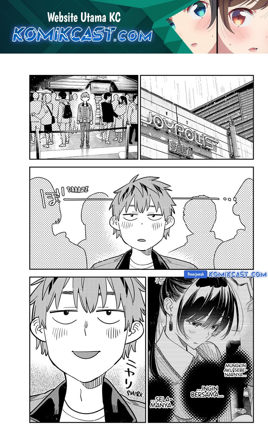 Kanojo, Okarishimasu - Chapter 370 - Page 2