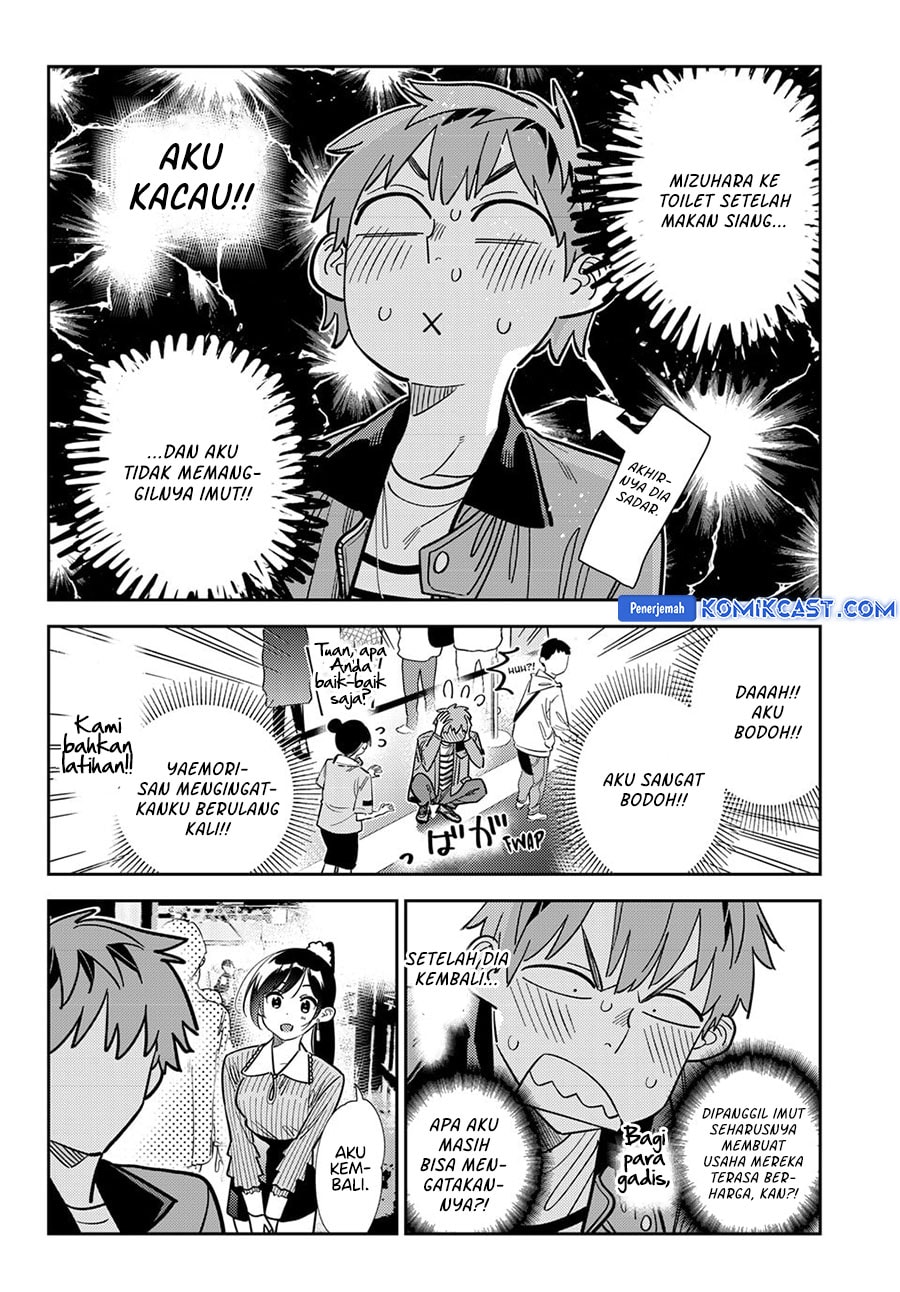 Kanojo, Okarishimasu - Chapter 370 - Page 5