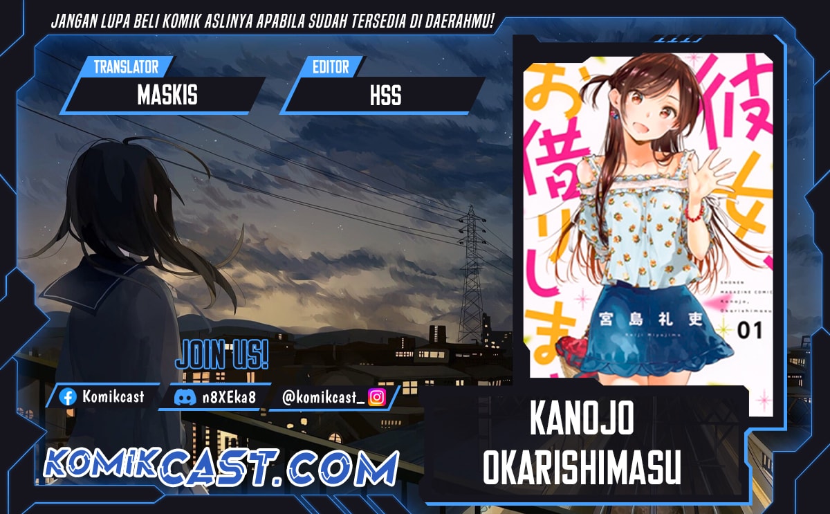Kanojo, Okarishimasu - Chapter 371 - Page 1
