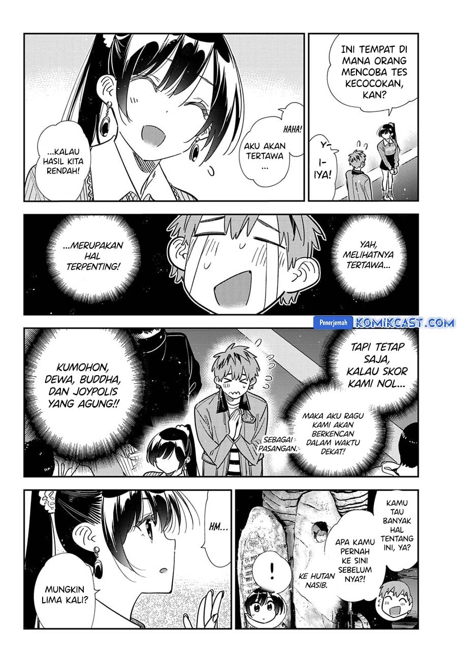 Kanojo, Okarishimasu - Chapter 371 - Page 15