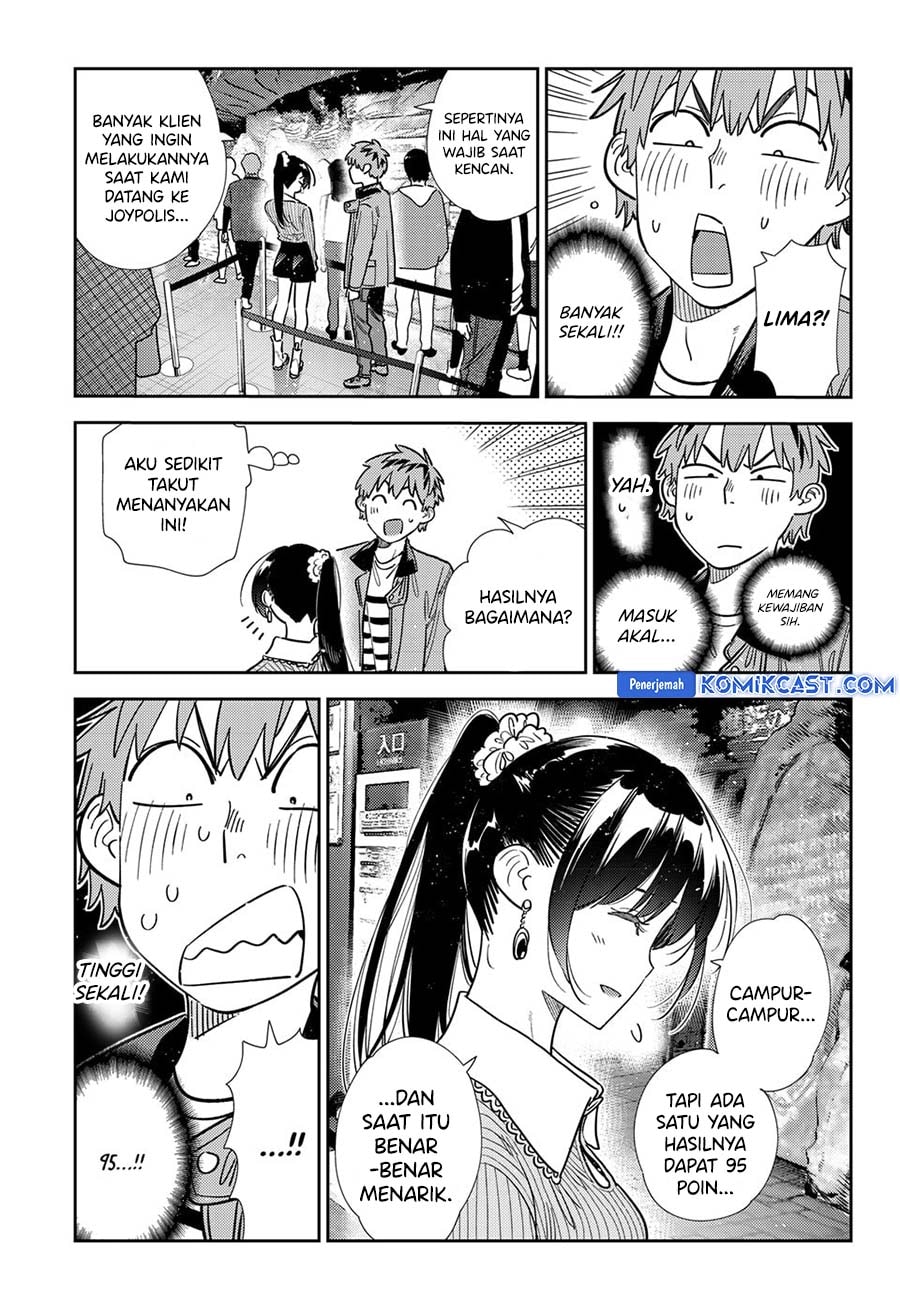 Kanojo, Okarishimasu - Chapter 371 - Page 16