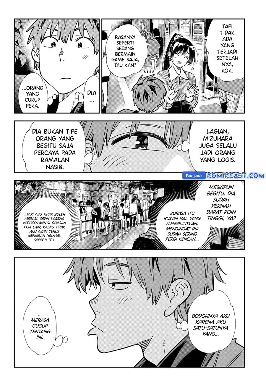 Kanojo, Okarishimasu - Chapter 371 - Page 17