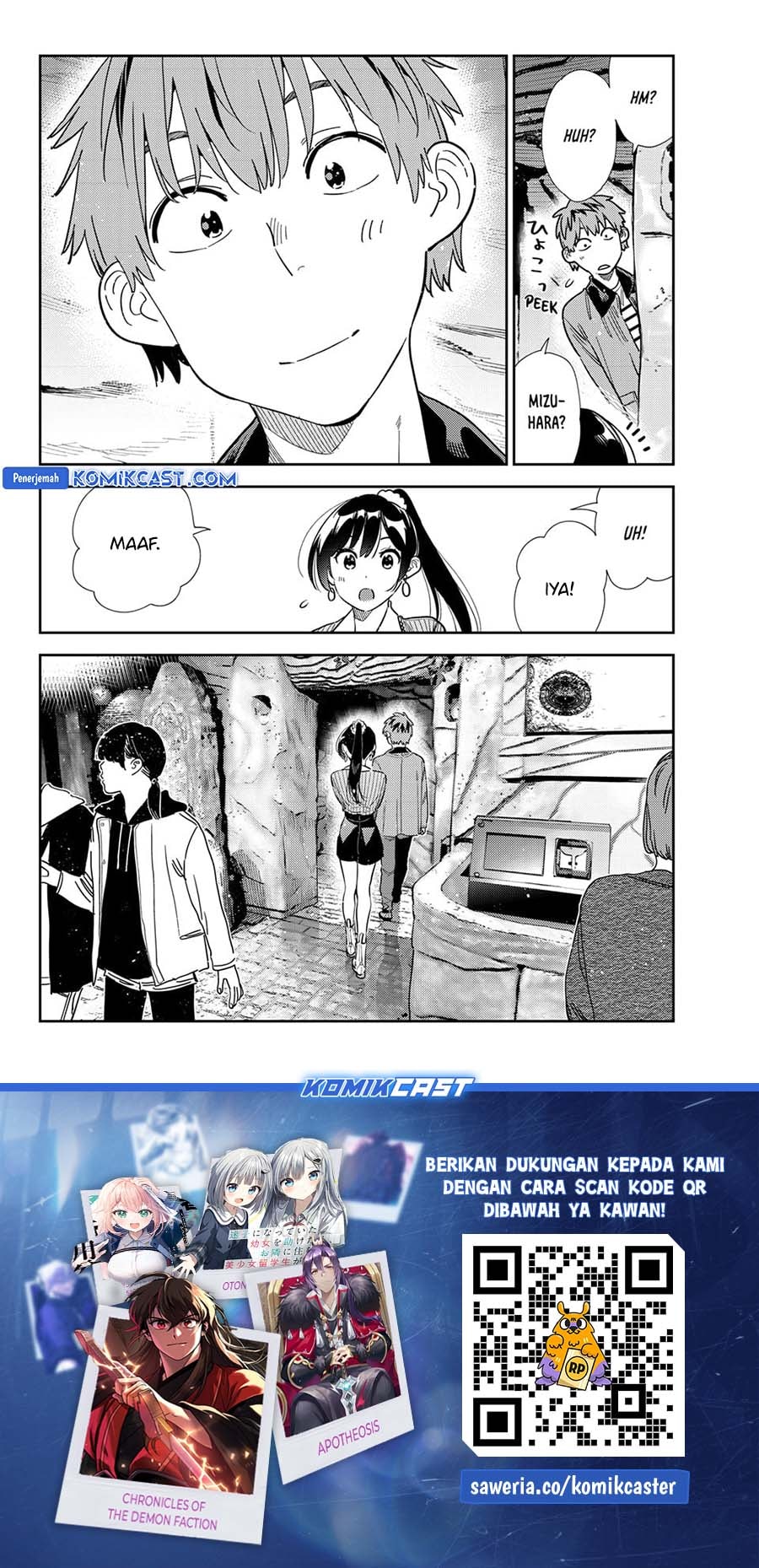 Kanojo, Okarishimasu - Chapter 371 - Page 21
