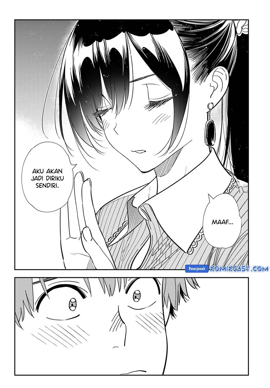 Kanojo, Okarishimasu - Chapter 372 - Page 17