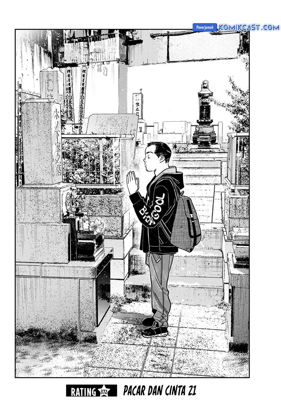 Kanojo, Okarishimasu - Chapter 372 - Page 3