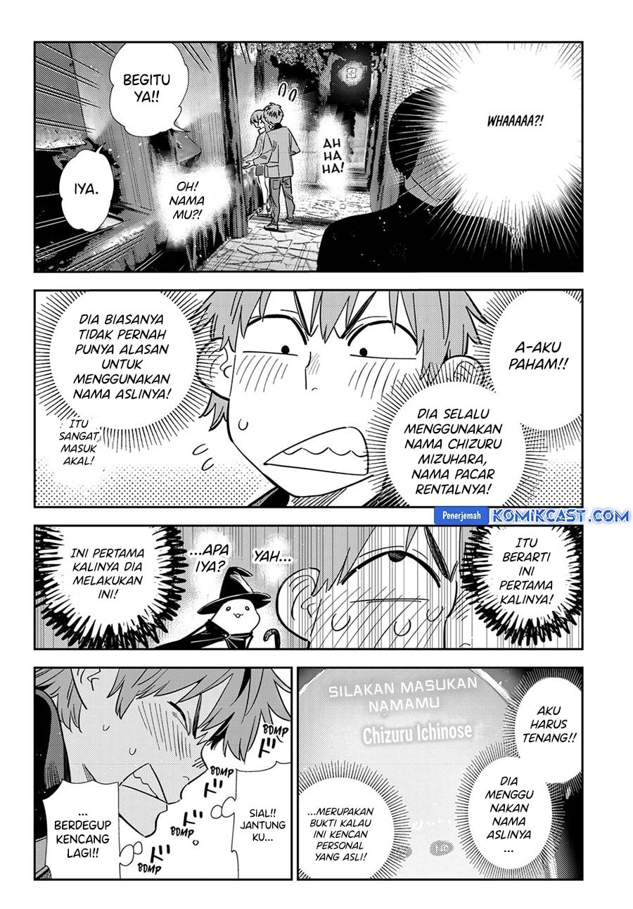 Kanojo, Okarishimasu - Chapter 372 - Page 7