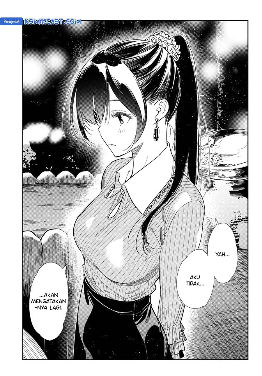 Kanojo, Okarishimasu - Chapter 373 - Page 17