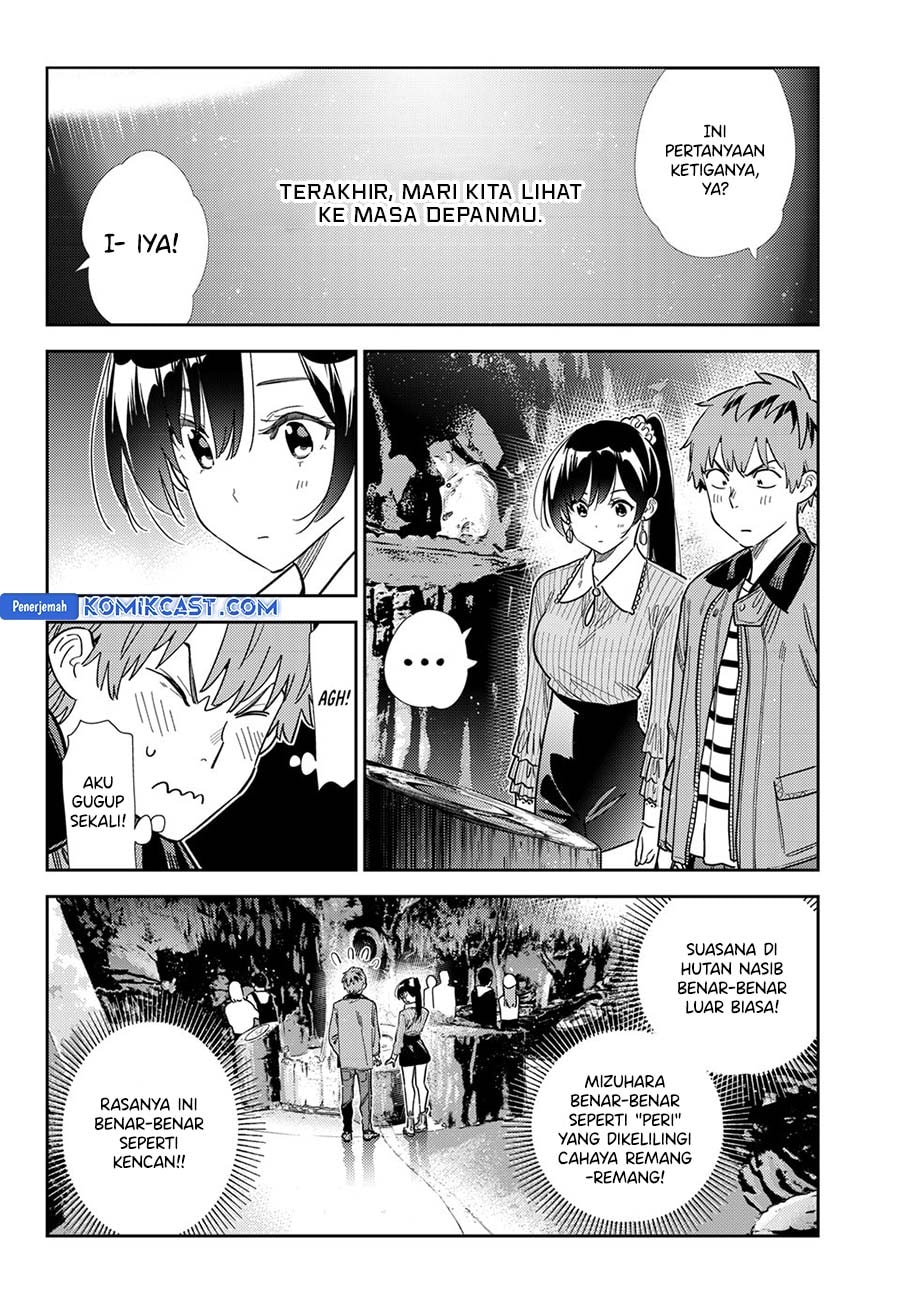 Kanojo, Okarishimasu - Chapter 373 - Page 5
