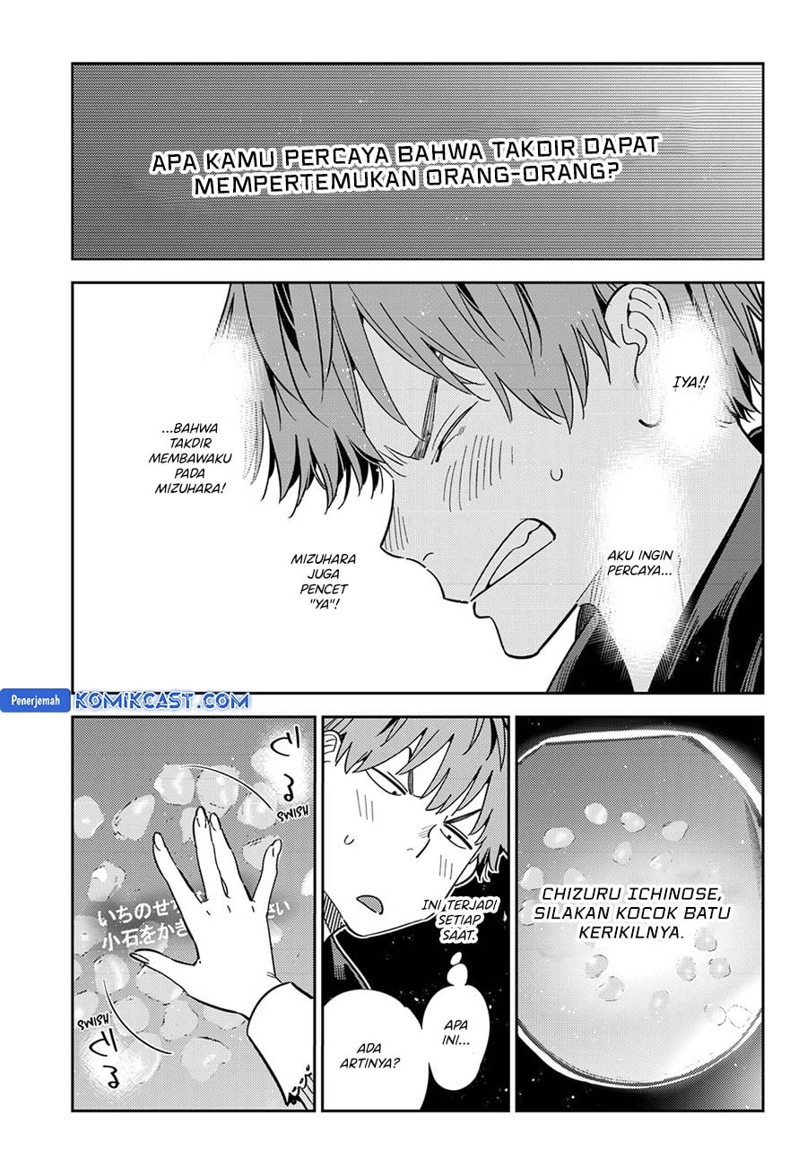 Kanojo, Okarishimasu - Chapter 373 - Page 6