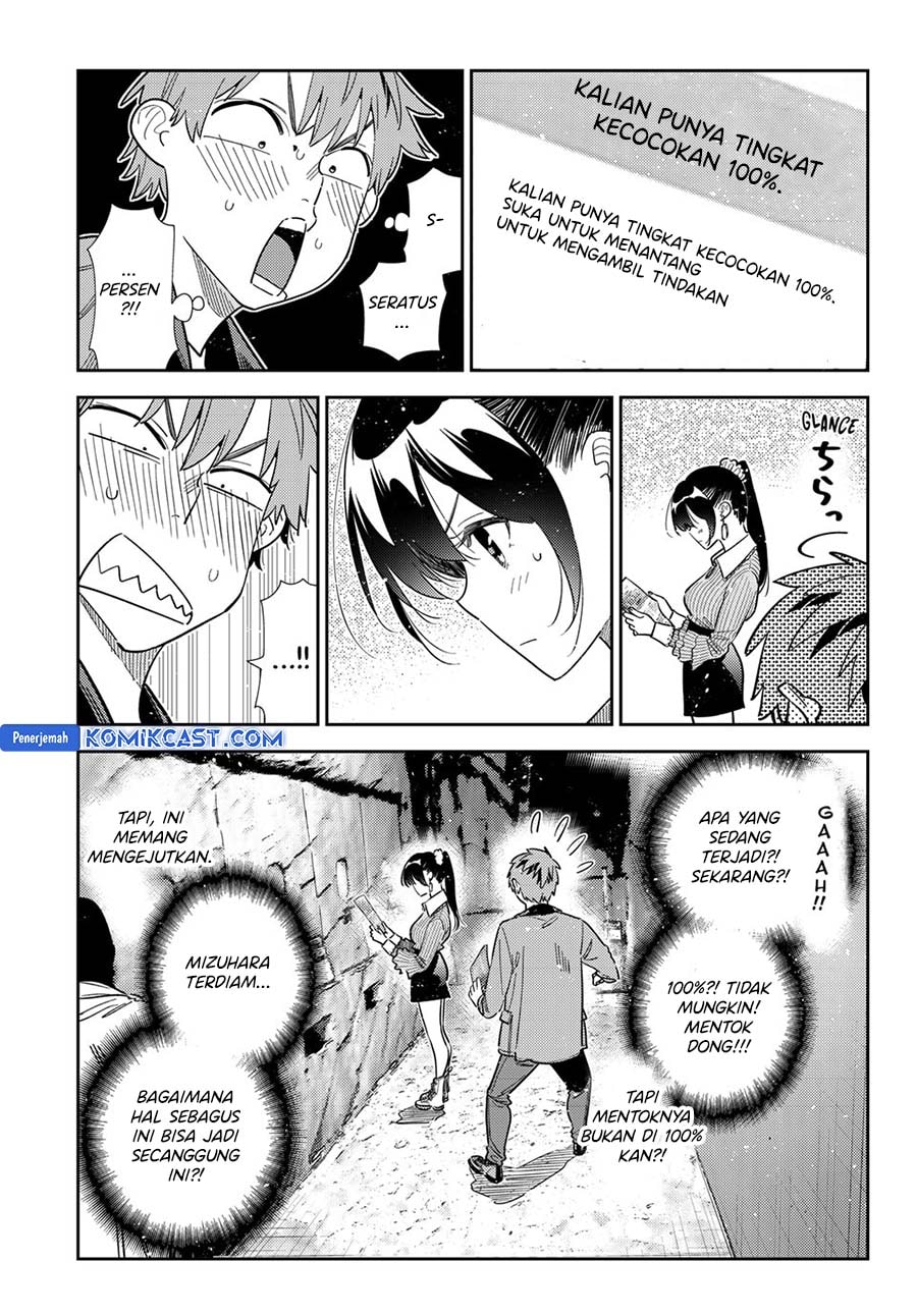 Kanojo, Okarishimasu - Chapter 374 - Page 4