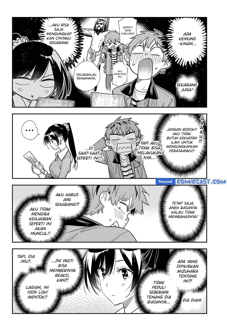 Kanojo, Okarishimasu - Chapter 374 - Page 5