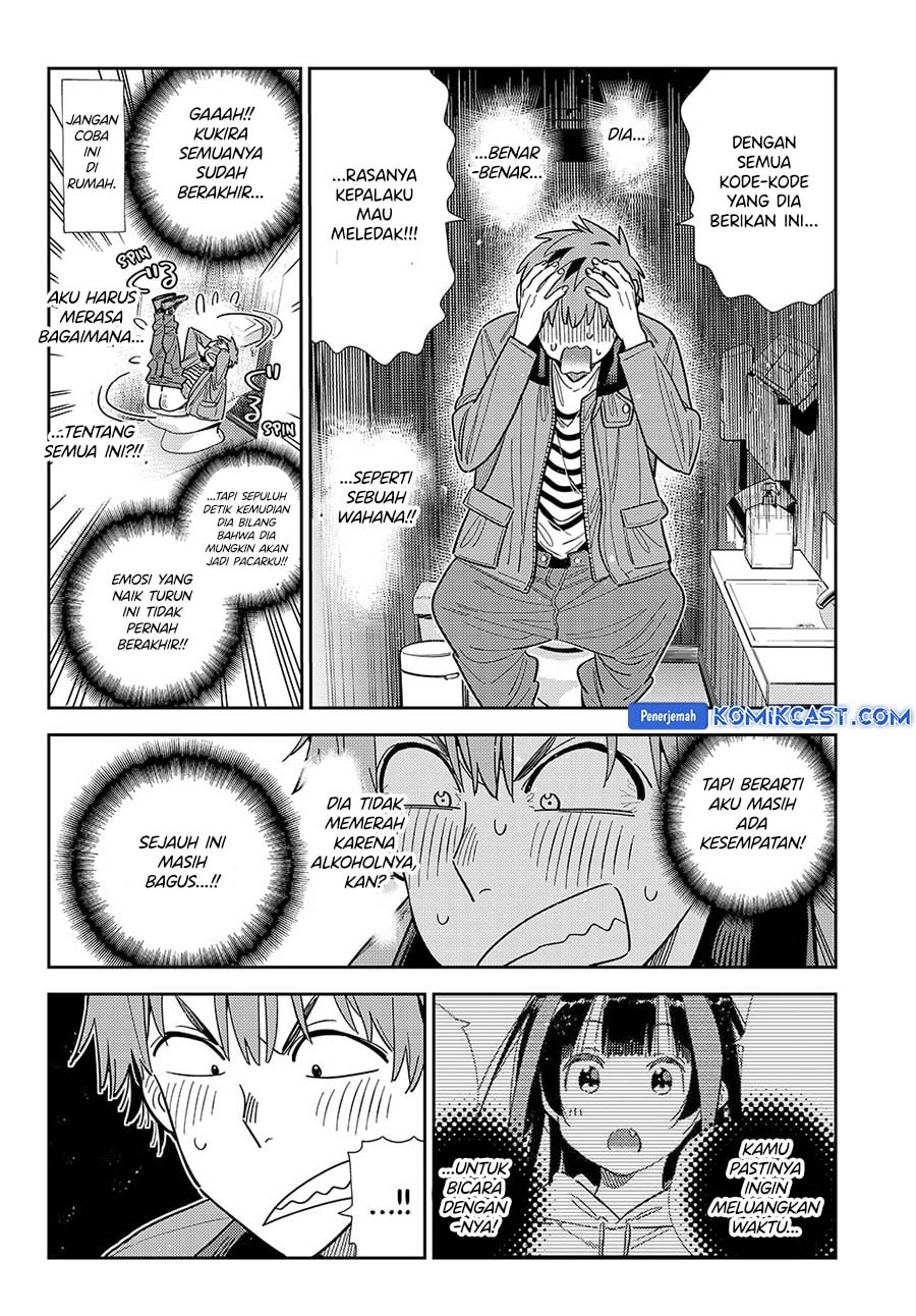 Kanojo, Okarishimasu - Chapter 375 - Page 18