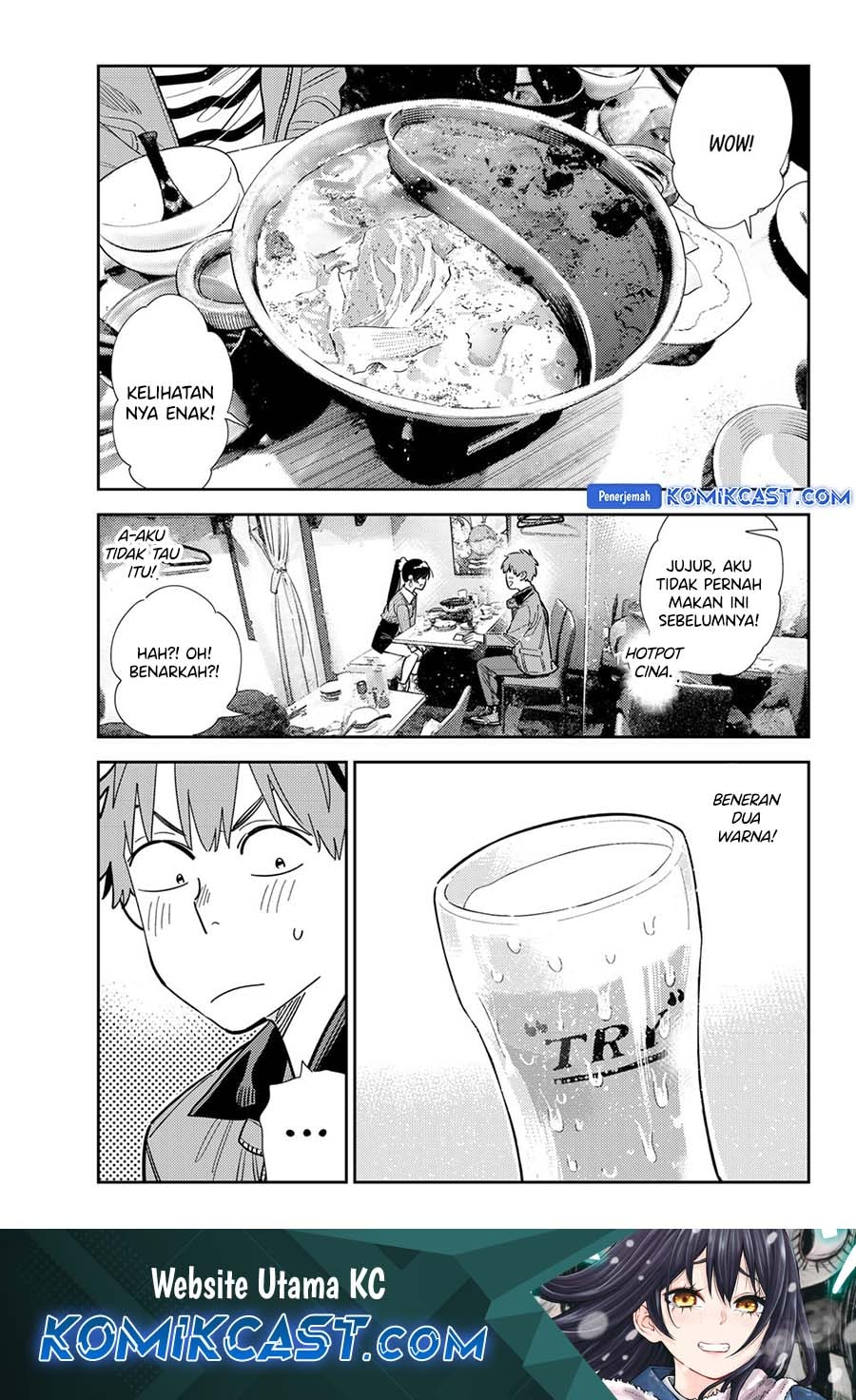 Kanojo, Okarishimasu - Chapter 375 - Page 2