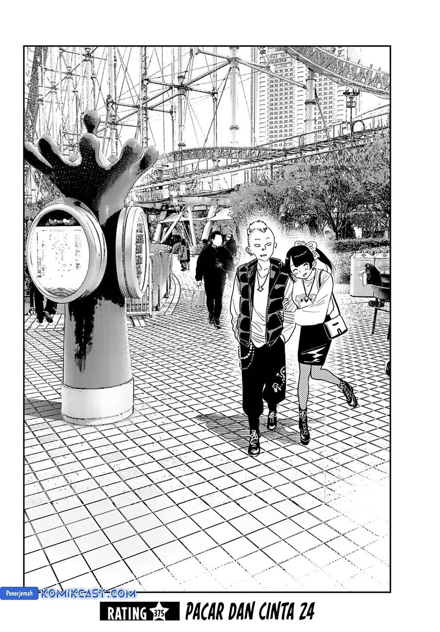 Kanojo, Okarishimasu - Chapter 375 - Page 3