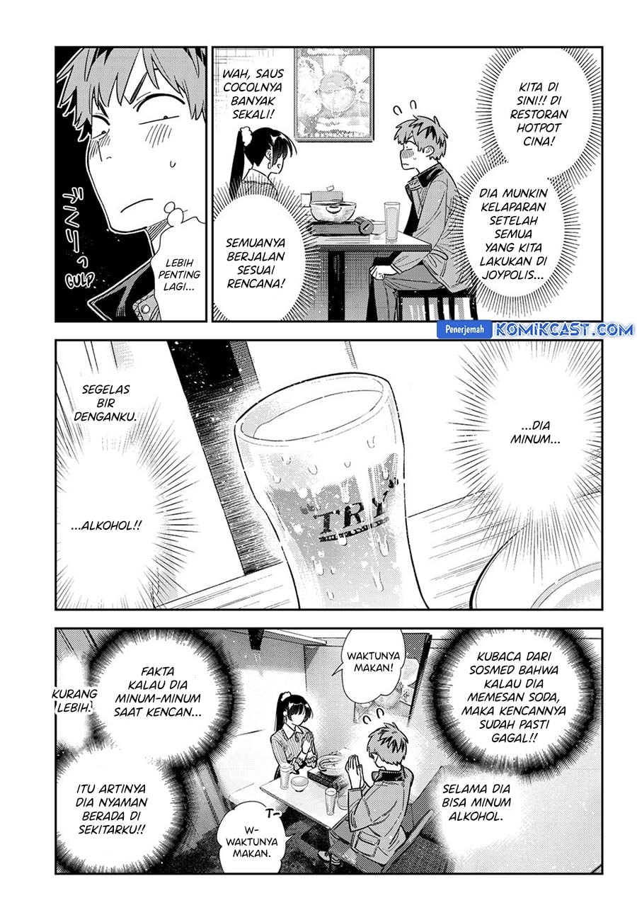Kanojo, Okarishimasu - Chapter 375 - Page 4