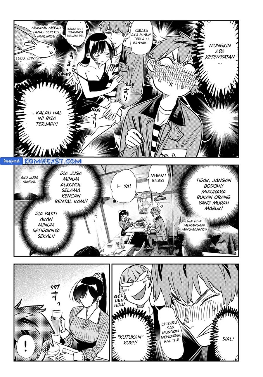 Kanojo, Okarishimasu - Chapter 375 - Page 5