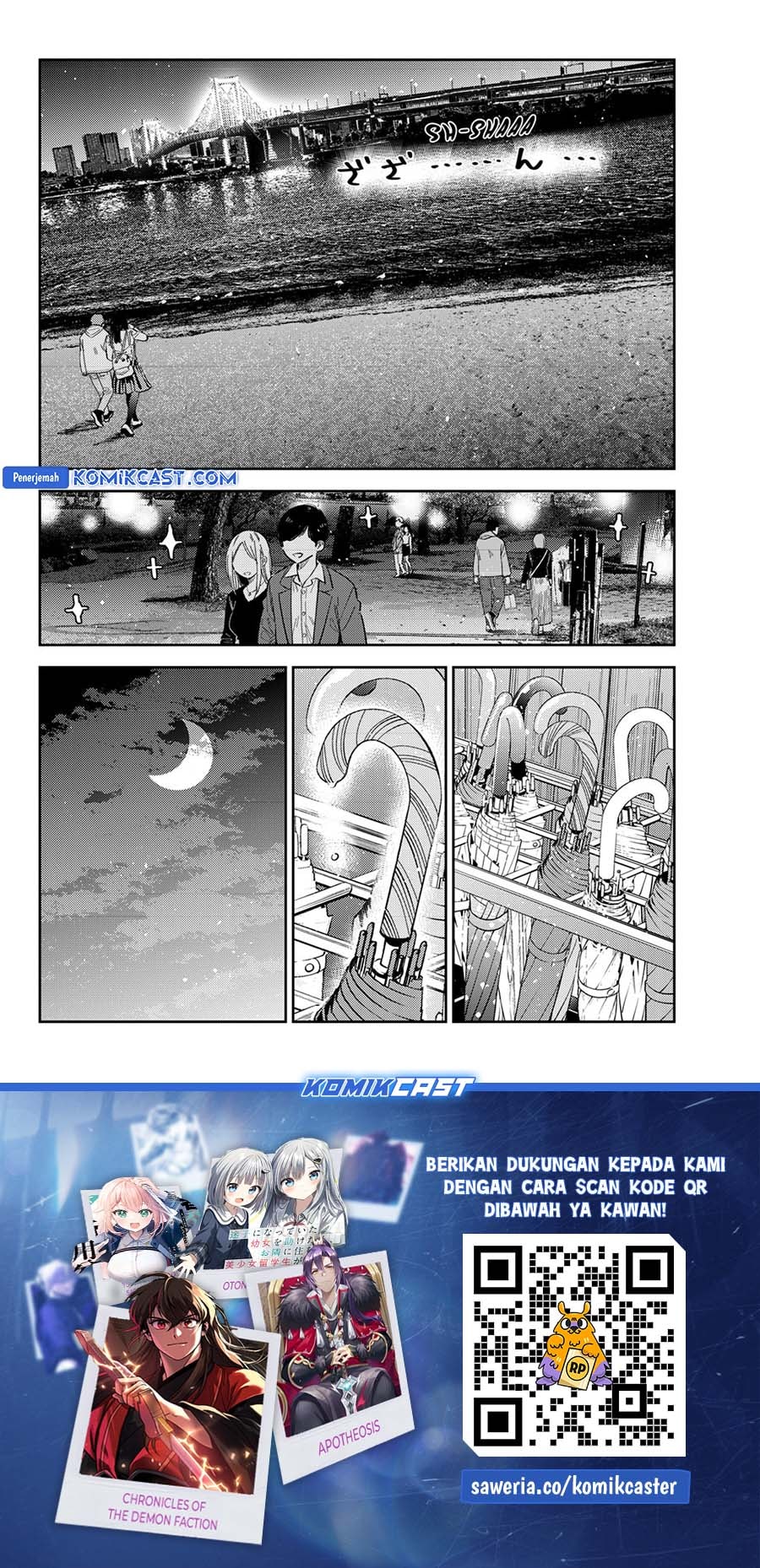 Kanojo, Okarishimasu - Chapter 376 - Page 20