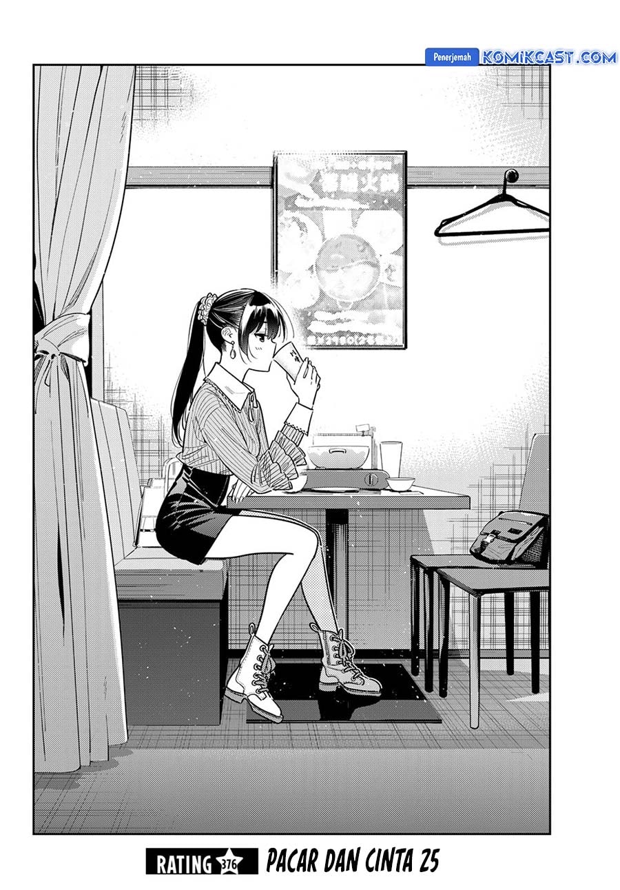 Kanojo, Okarishimasu - Chapter 376 - Page 3