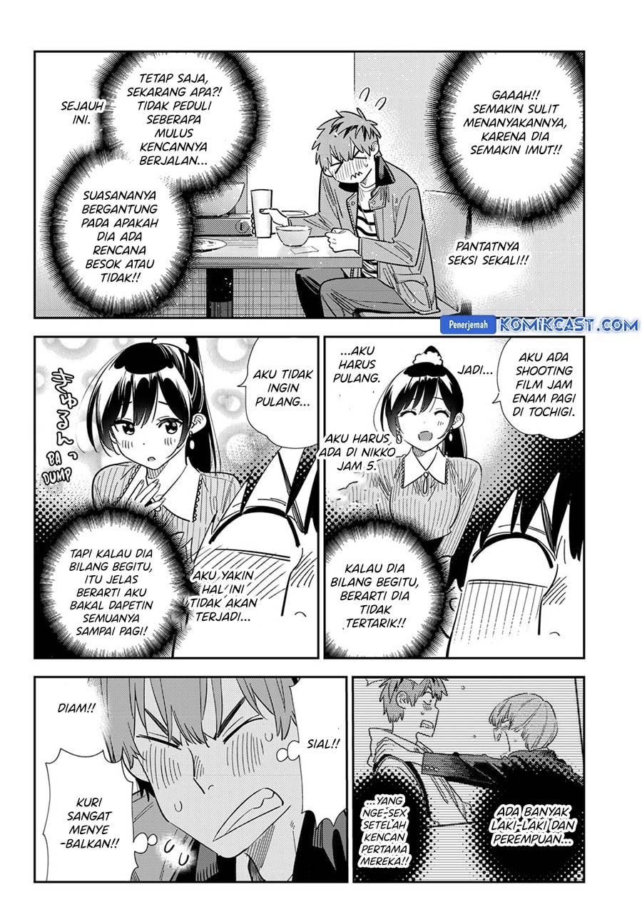 Kanojo, Okarishimasu - Chapter 376 - Page 5