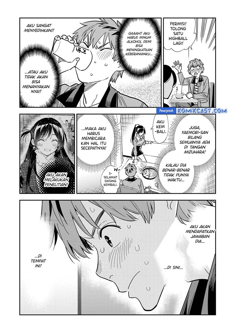 Kanojo, Okarishimasu - Chapter 376 - Page 6