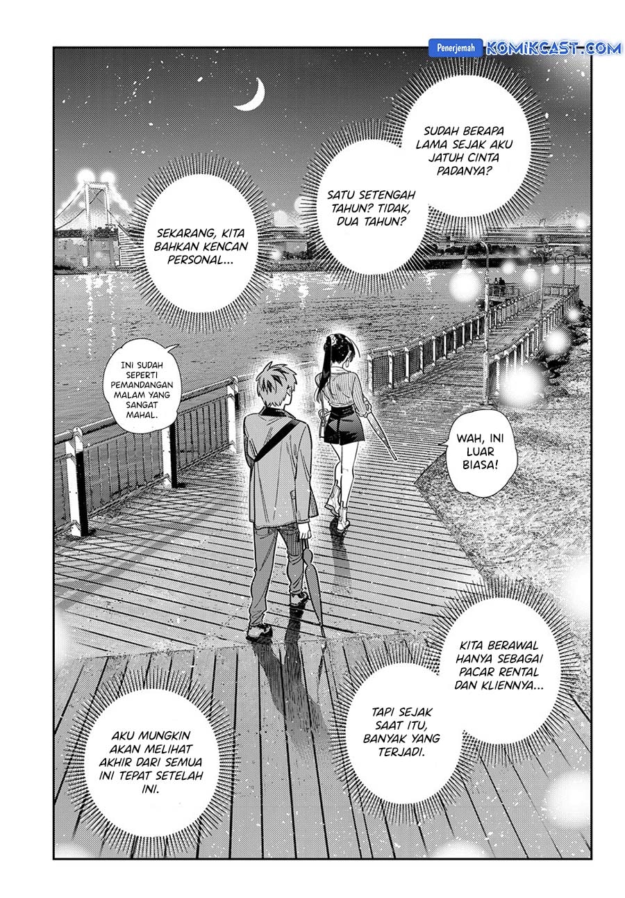 Kanojo, Okarishimasu - Chapter 377 - Page 12