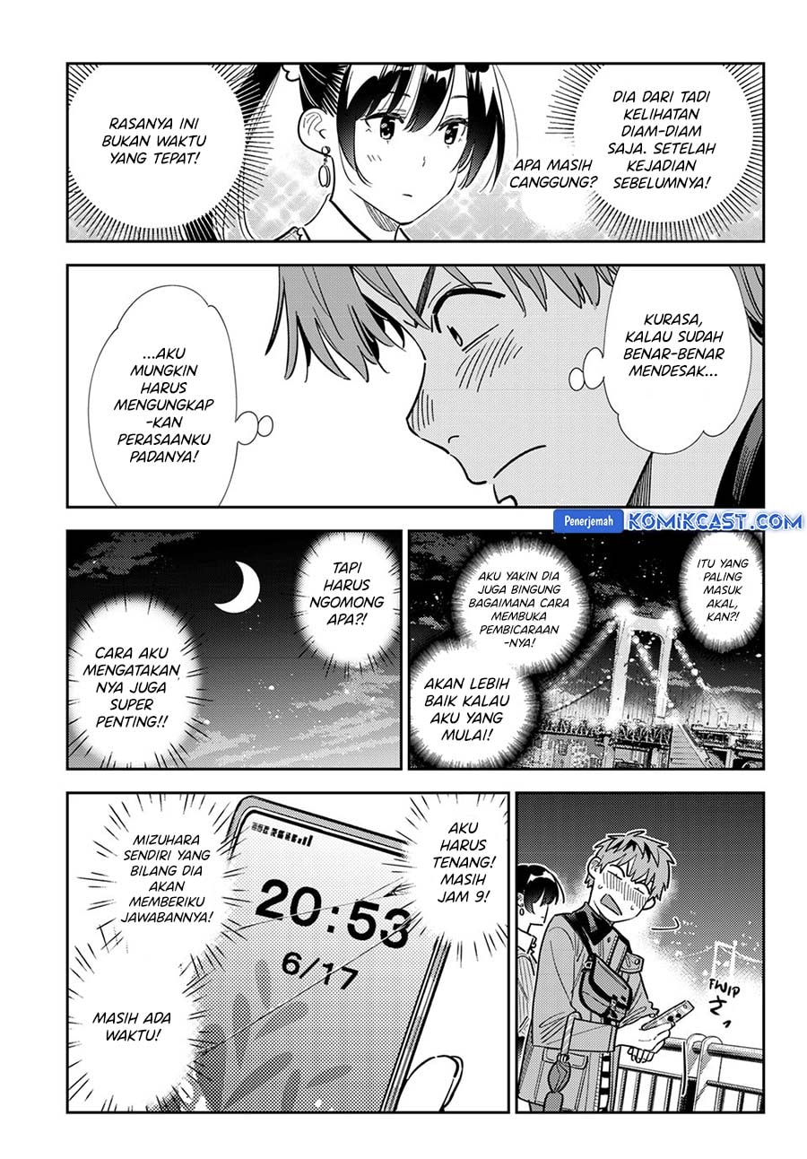 Kanojo, Okarishimasu - Chapter 377 - Page 14