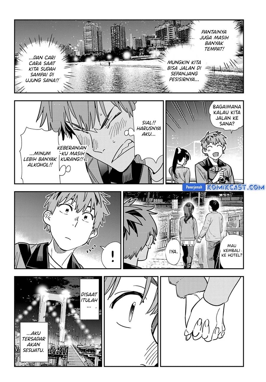 Kanojo, Okarishimasu - Chapter 377 - Page 15