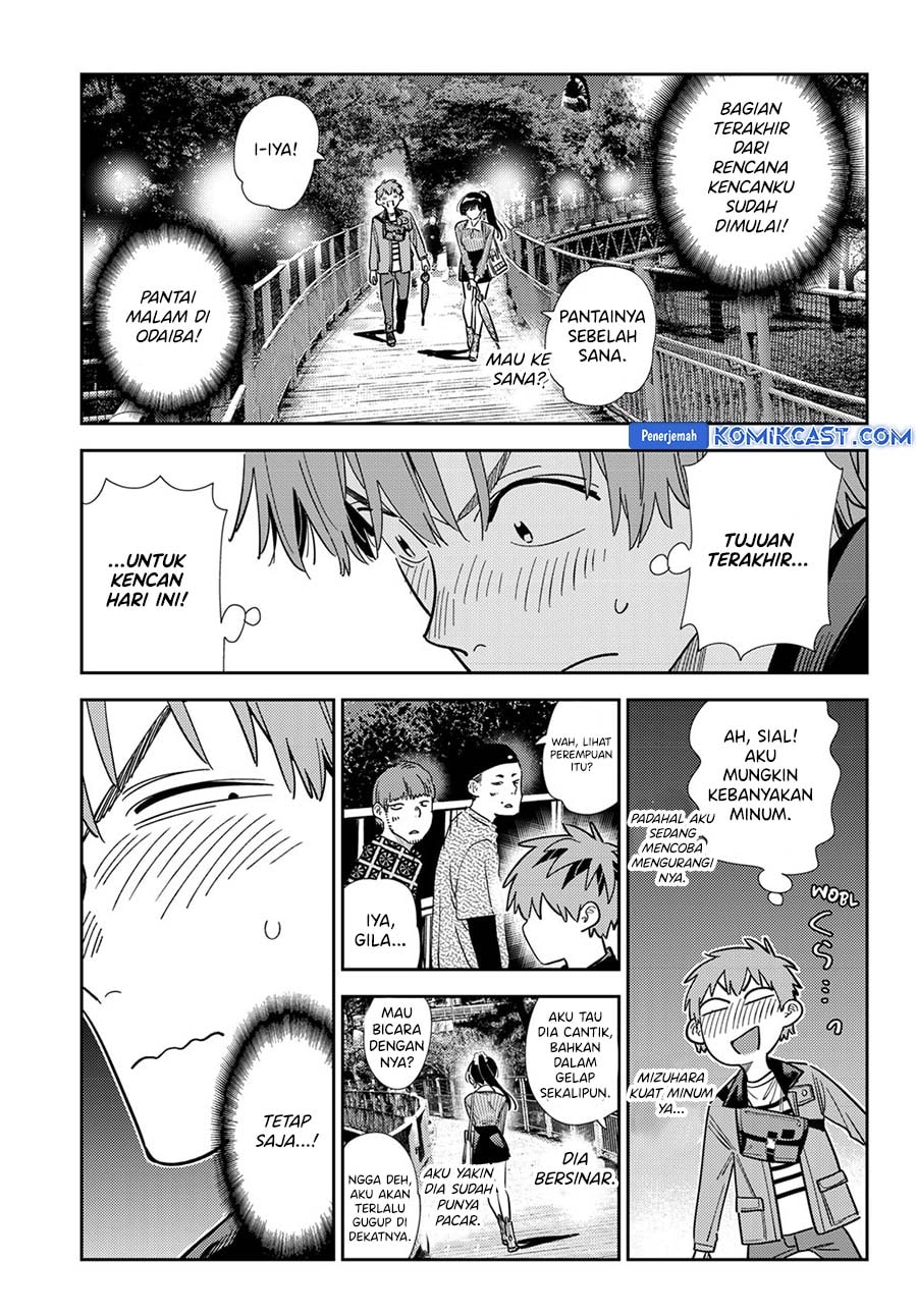 Kanojo, Okarishimasu - Chapter 377 - Page 6