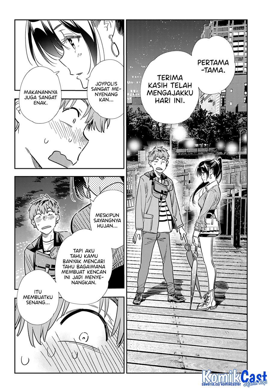 Kanojo, Okarishimasu - Chapter 378 - Page 17