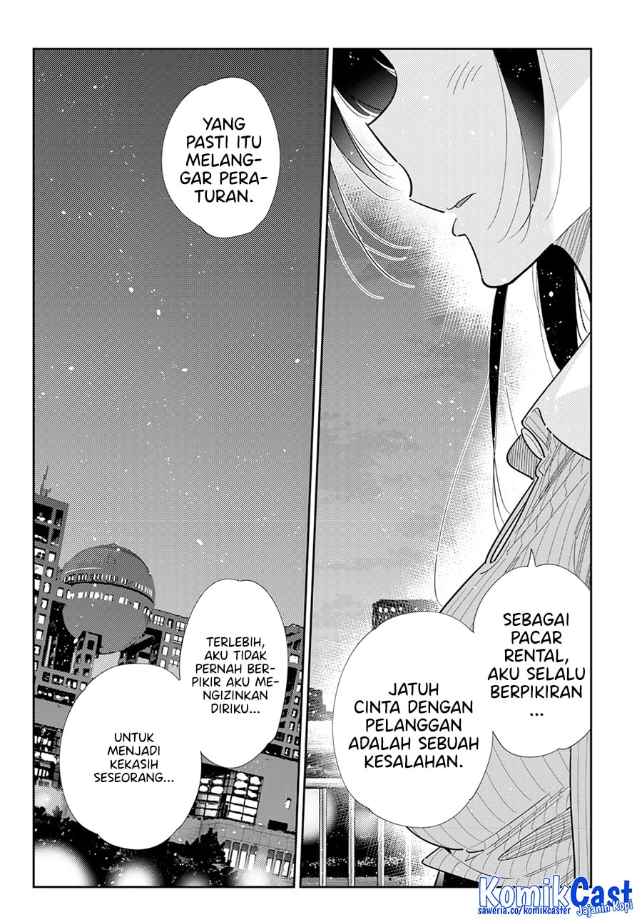 Kanojo, Okarishimasu - Chapter 379 - Page 17