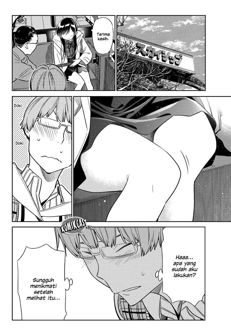 Kanojo, Okarishimasu - Chapter 38 - Page 18