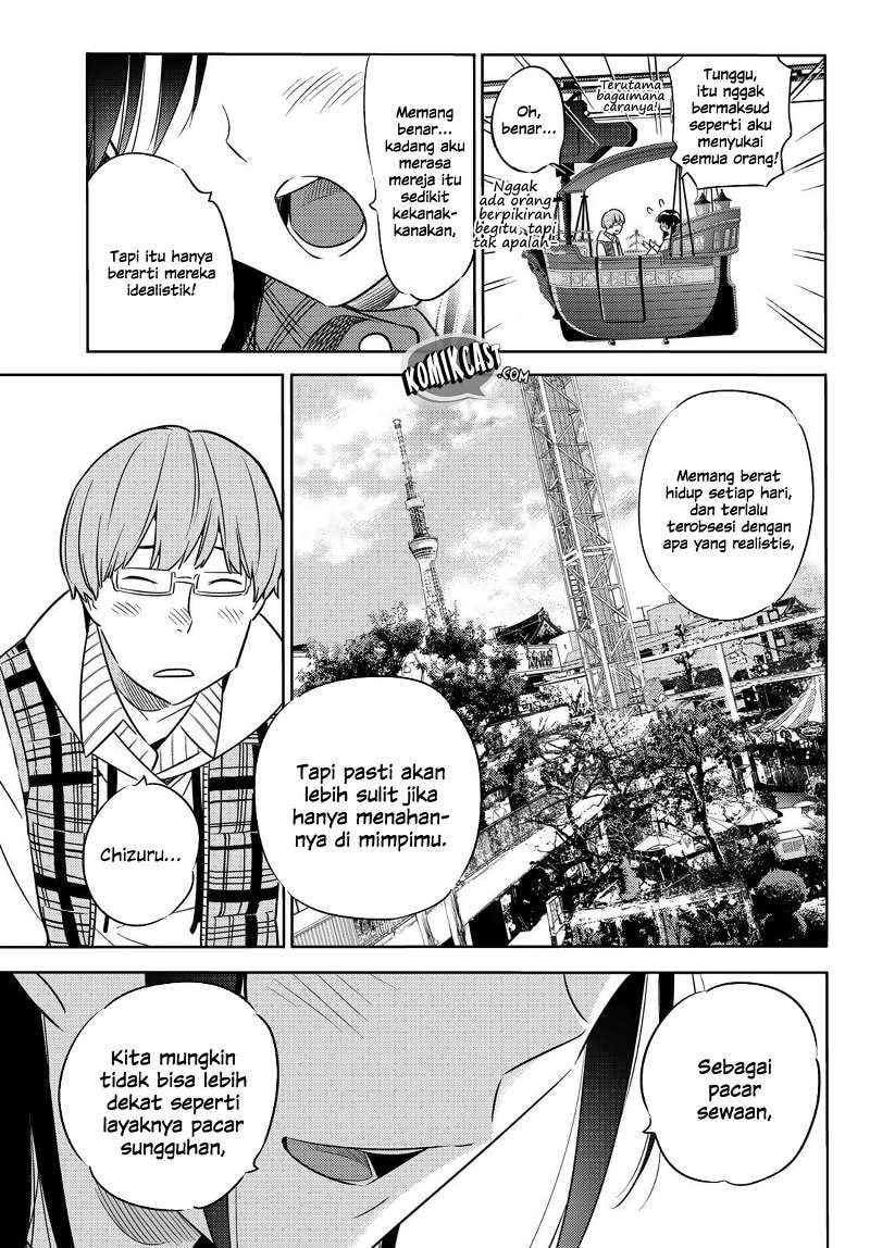 Kanojo, Okarishimasu - Chapter 38 - Page 21