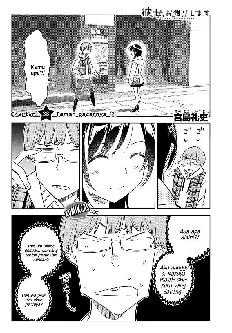 Kanojo, Okarishimasu - Chapter 38 - Page 5