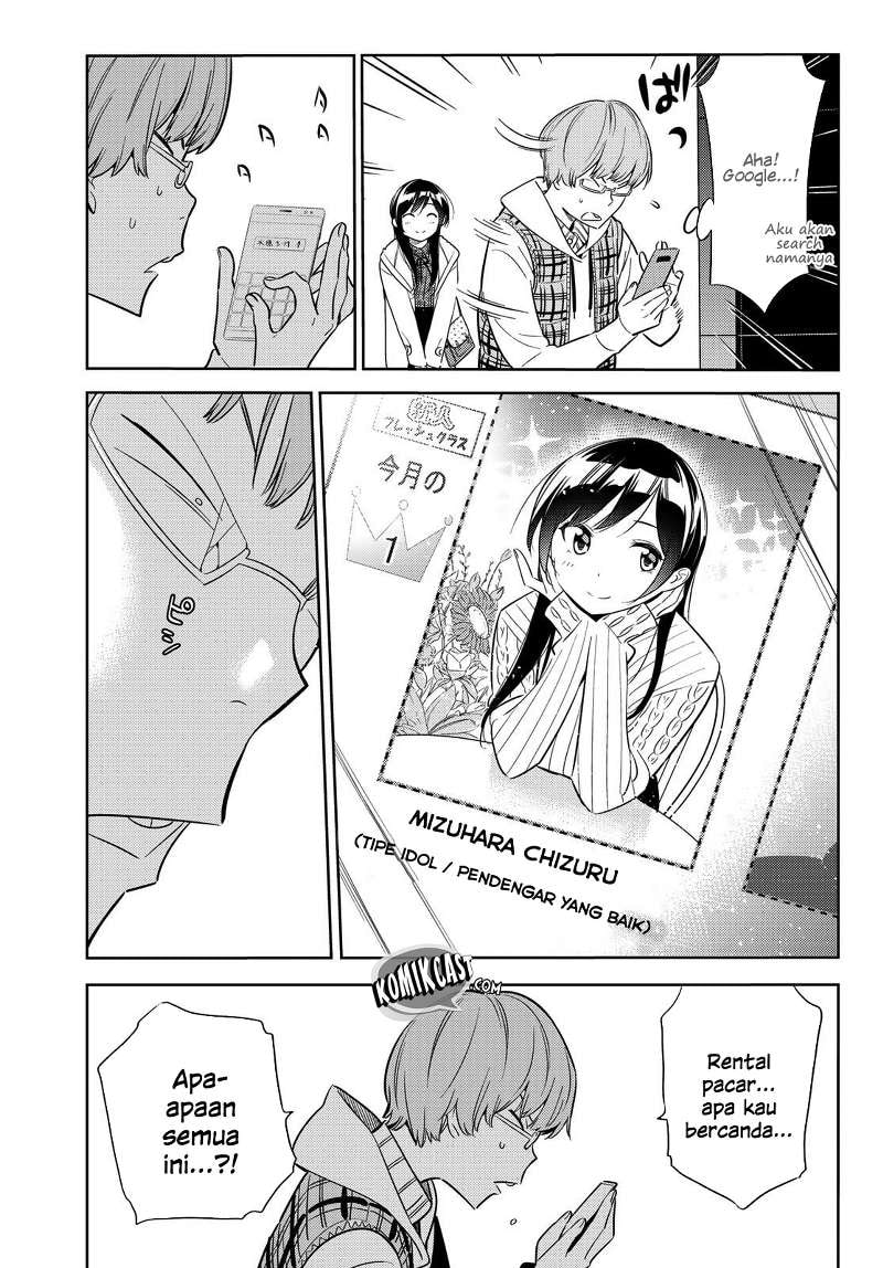 Kanojo, Okarishimasu - Chapter 38 - Page 6