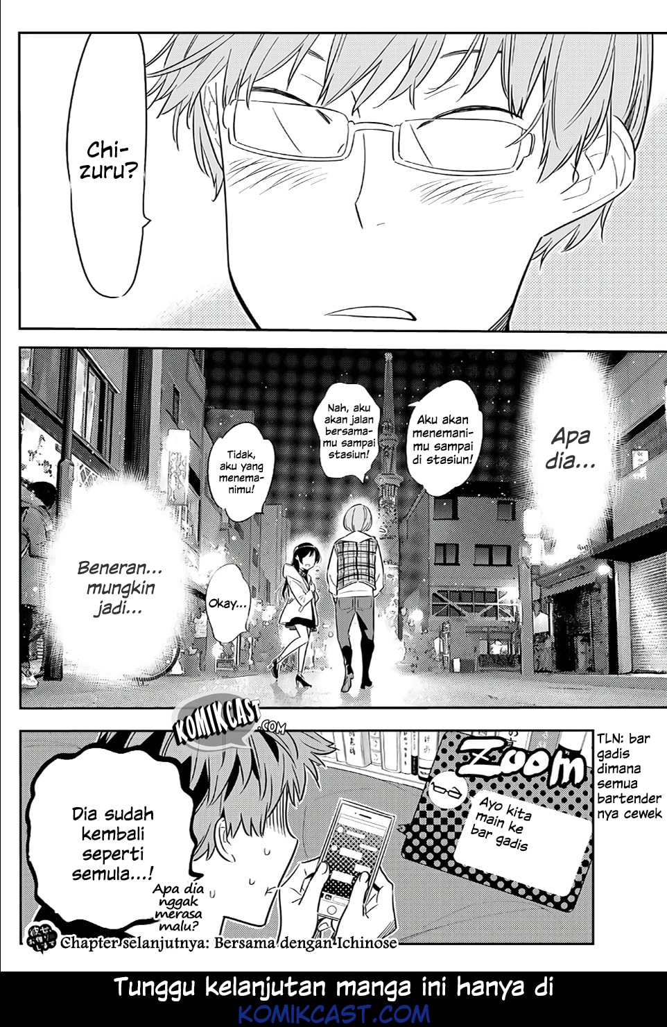 Kanojo, Okarishimasu - Chapter 39 - Page 23
