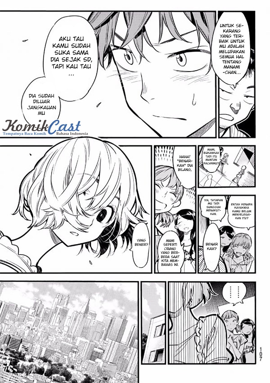 Kanojo, Okarishimasu - Chapter 4 - Page 10