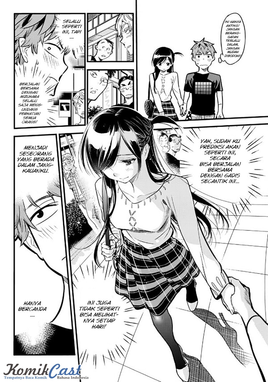 Kanojo, Okarishimasu - Chapter 4 - Page 15
