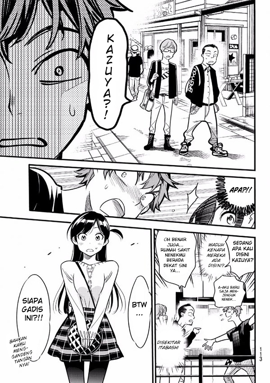 Kanojo, Okarishimasu - Chapter 4 - Page 16