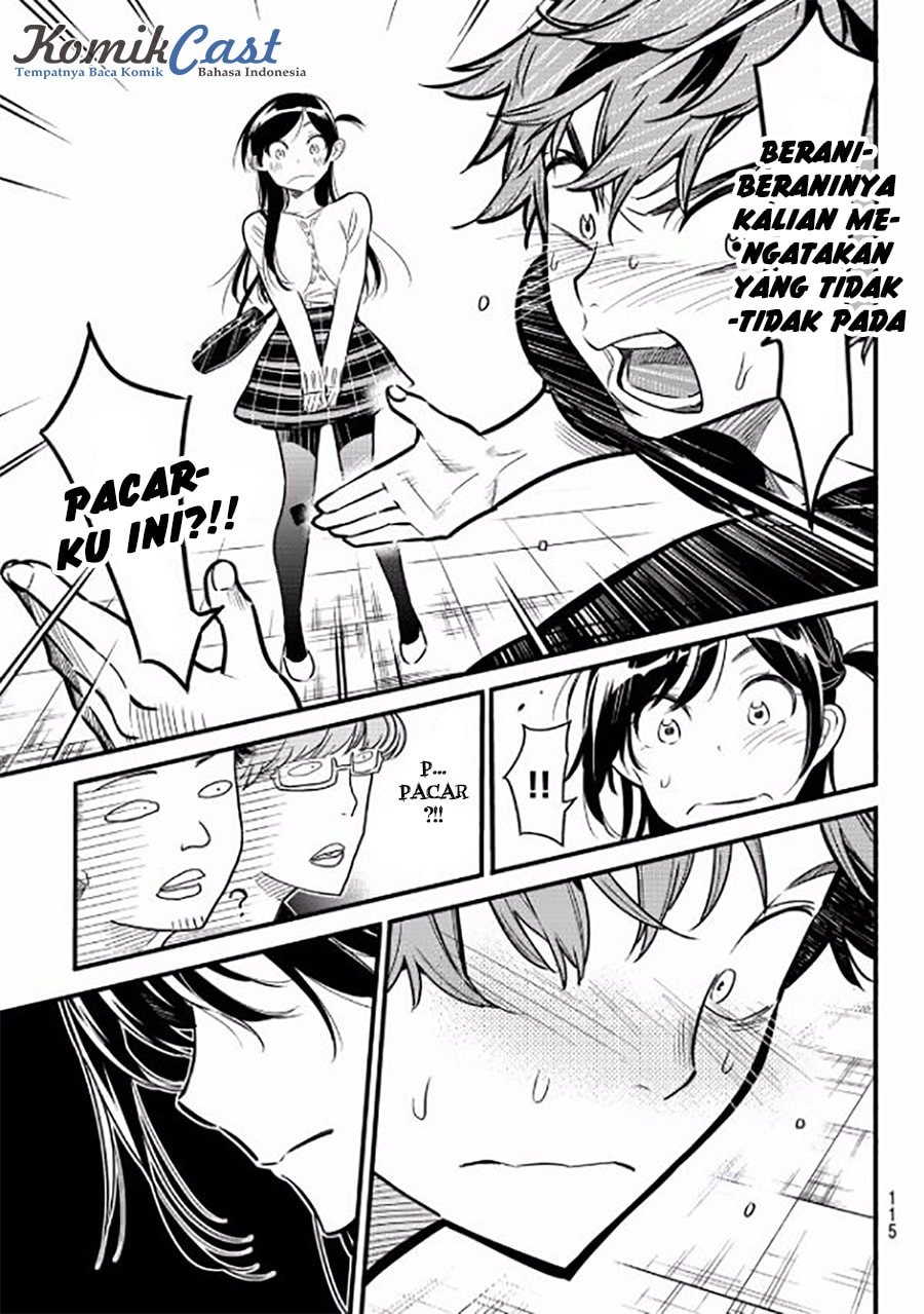 Kanojo, Okarishimasu - Chapter 4 - Page 18
