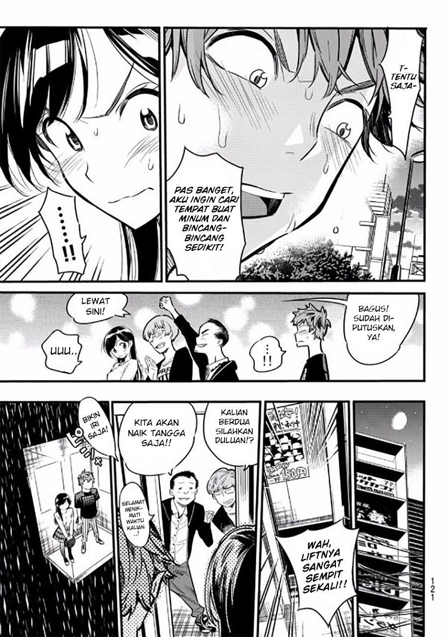 Kanojo, Okarishimasu - Chapter 4 - Page 24