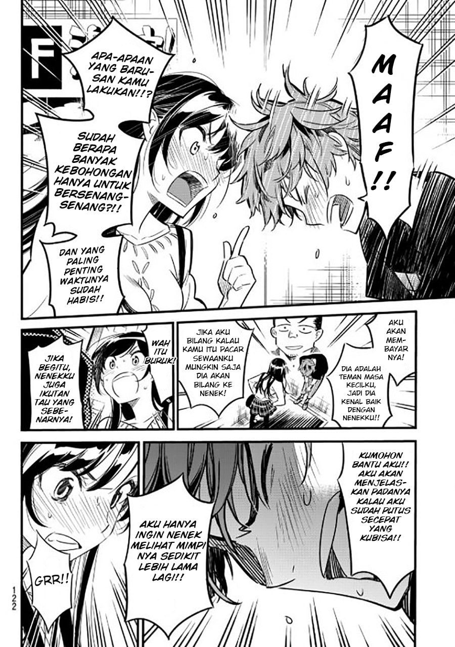 Kanojo, Okarishimasu - Chapter 4 - Page 25