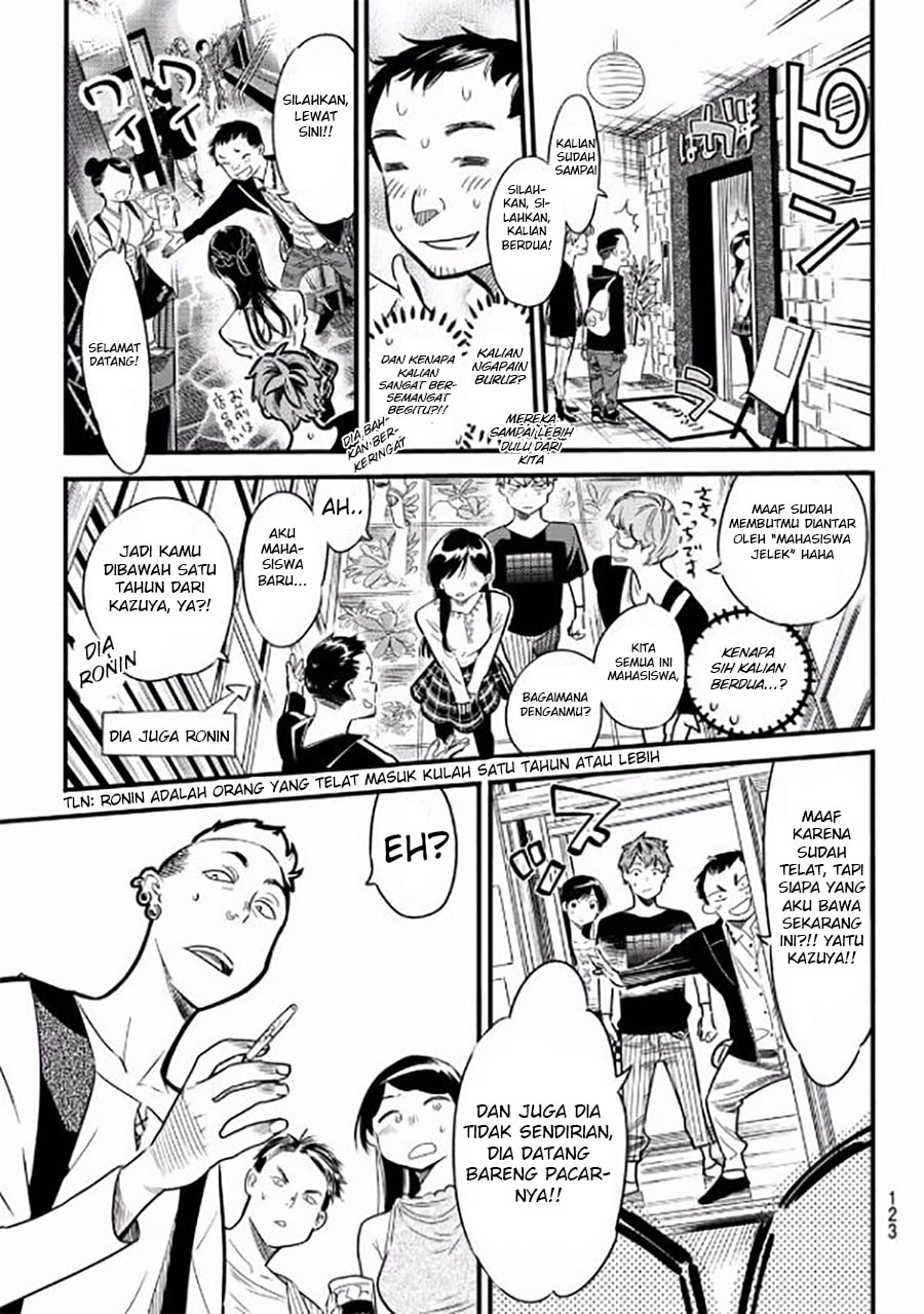 Kanojo, Okarishimasu - Chapter 4 - Page 26